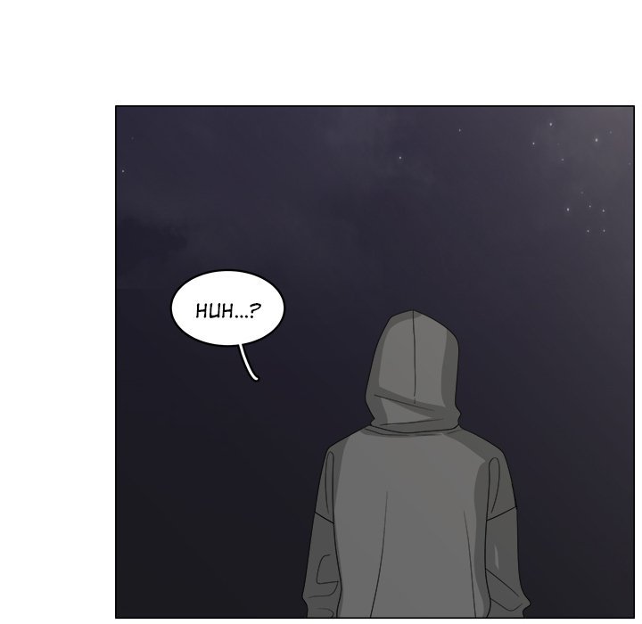 You're My Angel! Manhwa - Chapter 33 Page 24