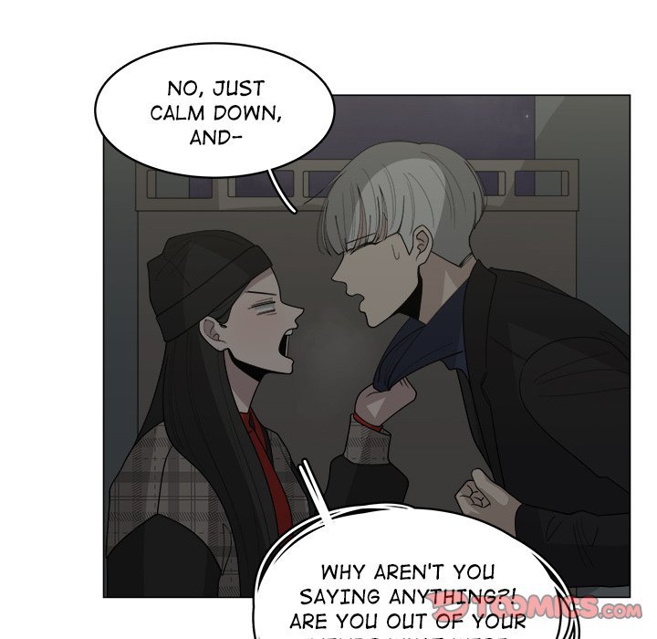 You're My Angel! Manhwa - Chapter 33 Page 35