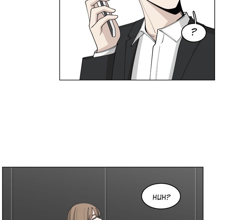 You're My Angel! Manhwa - Chapter 23 Page 74