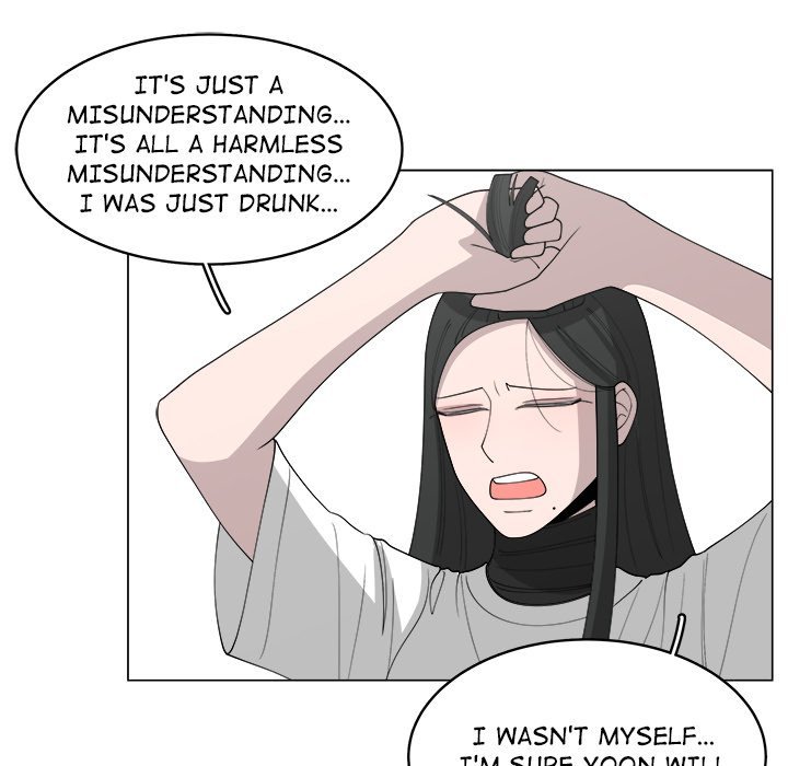 You're My Angel! Manhwa - Chapter 35 Page 50