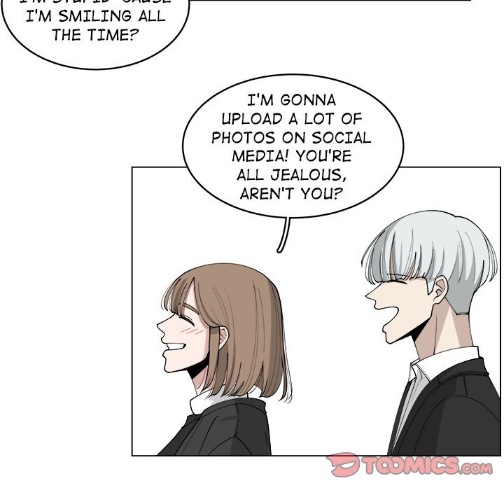 You're My Angel! Manhwa - Chapter 24 Page 13