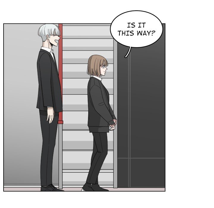 You're My Angel! Manhwa - Chapter 24 Page 14