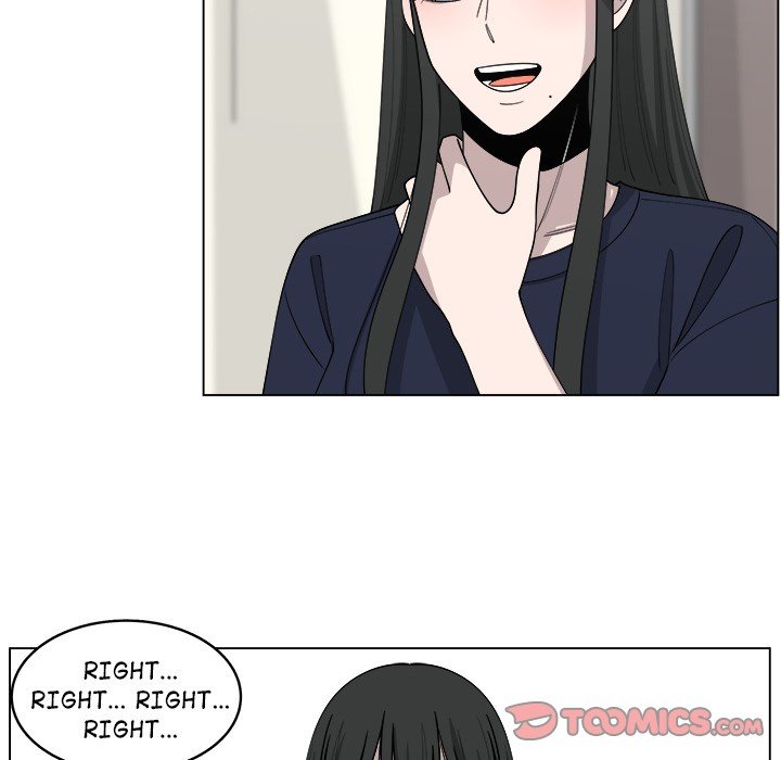 You're My Angel! Manhwa - Chapter 24 Page 53