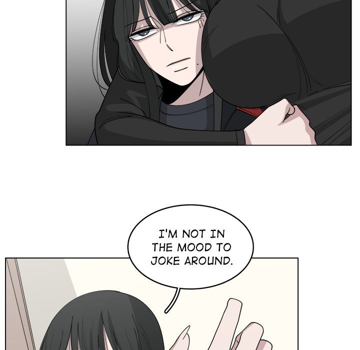 You're My Angel! Manhwa - Chapter 27 Page 12