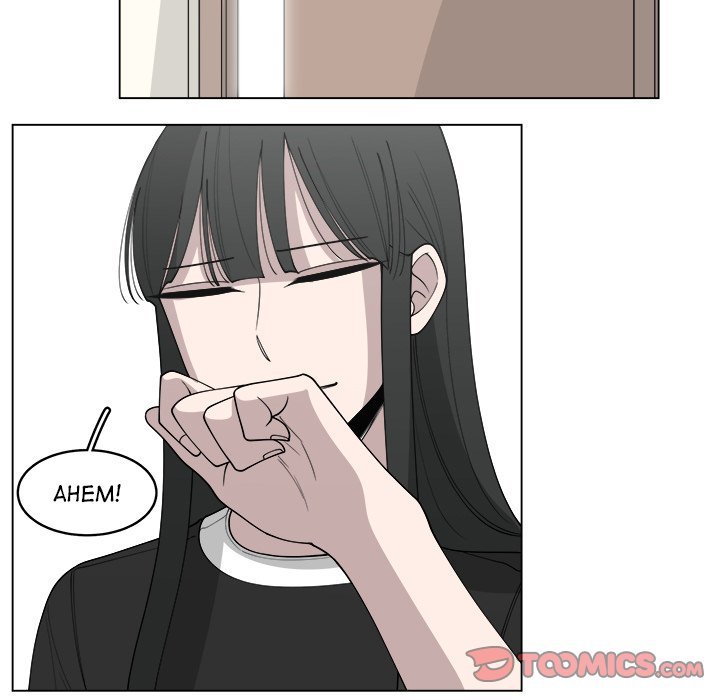 You're My Angel! Manhwa - Chapter 27 Page 39