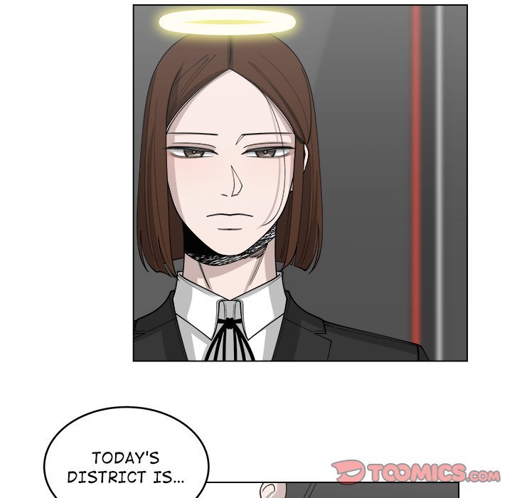 You're My Angel! Manhwa - Chapter 29 Page 73