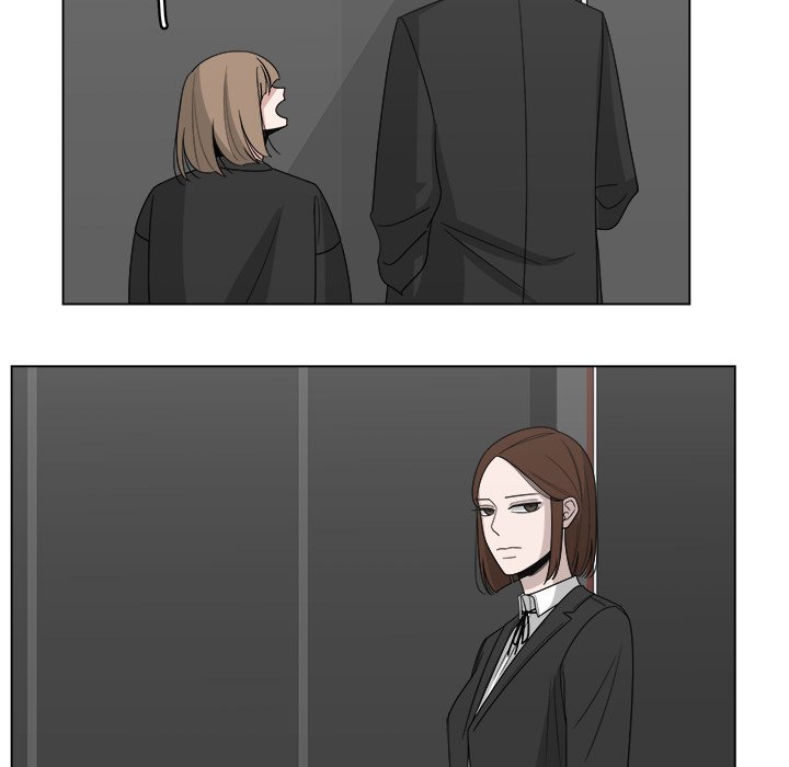 You're My Angel! Manhwa - Chapter 30 Page 12