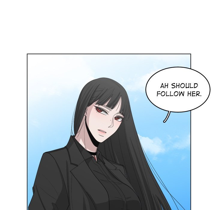You're My Angel! Manhwa - Chapter 43 Page 12