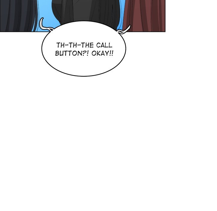 You're My Angel! Manhwa - Chapter 43 Page 14