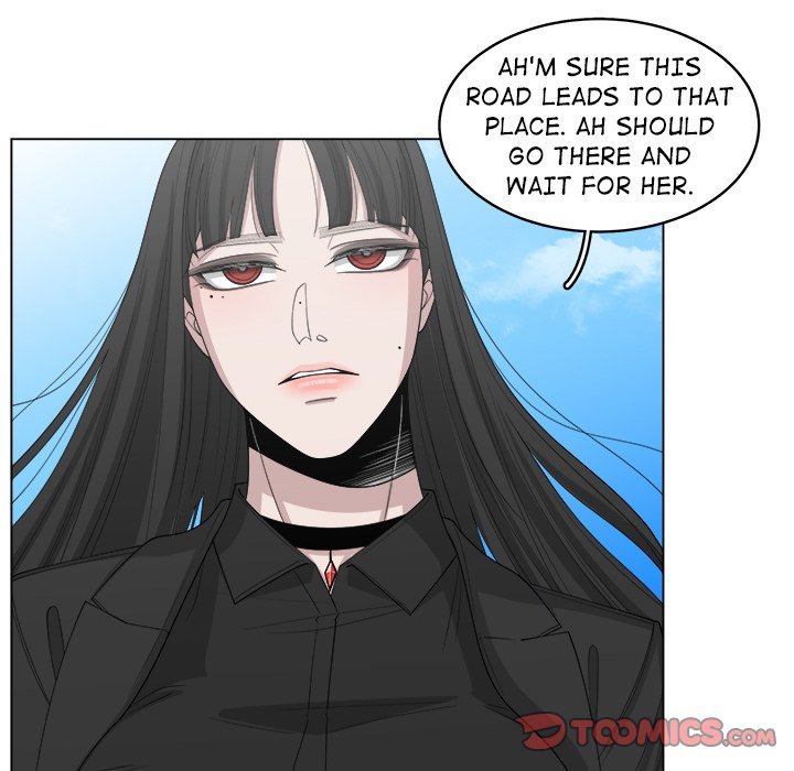 You're My Angel! Manhwa - Chapter 43 Page 15