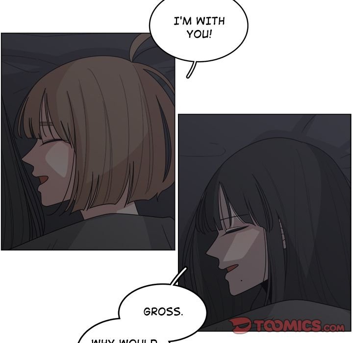 You're My Angel! Manhwa - Chapter 15 Page 17