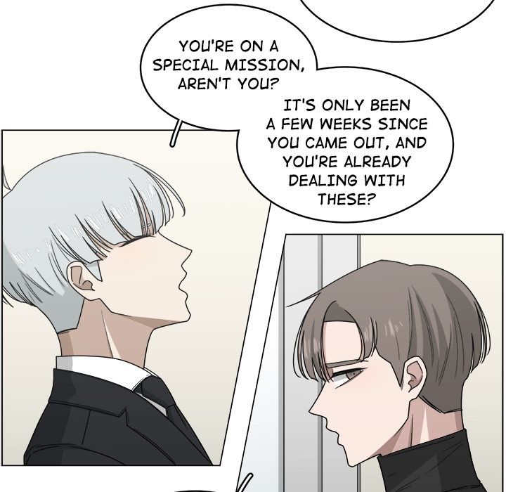 You're My Angel! Manhwa - Chapter 9 Page 16