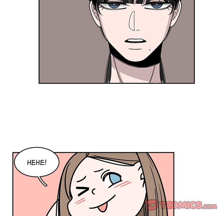 You're My Angel! Manhwa - Chapter 67 Page 26