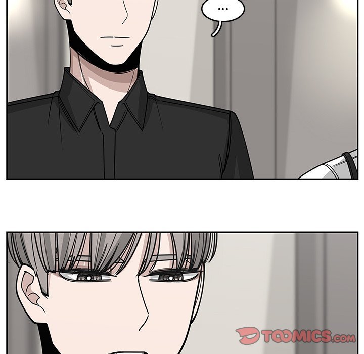 You're My Angel! Manhwa - Chapter 67 Page 62