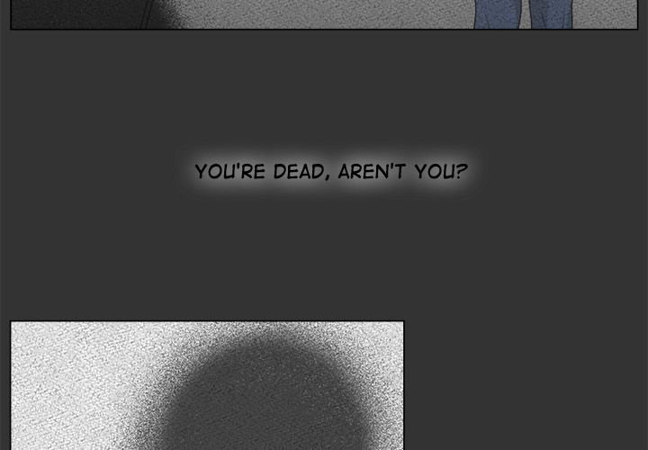 You're My Angel! Manhwa - Chapter 12 Page 2