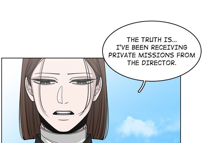 You're My Angel! Manhwa - Chapter 62 Page 0