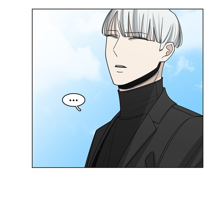 You're My Angel! Manhwa - Chapter 62 Page 12