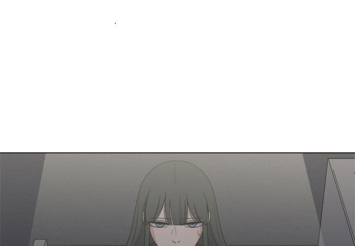 You're My Angel! Manhwa - Chapter 17 Page 0