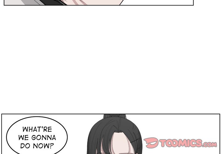 You're My Angel! Manhwa - Chapter 41 Page 1