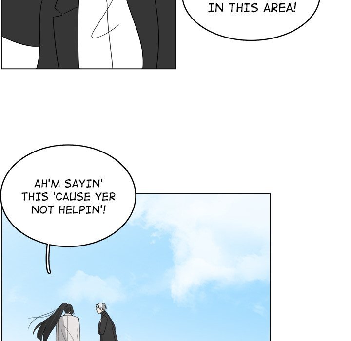 You're My Angel! Manhwa - Chapter 41 Page 74