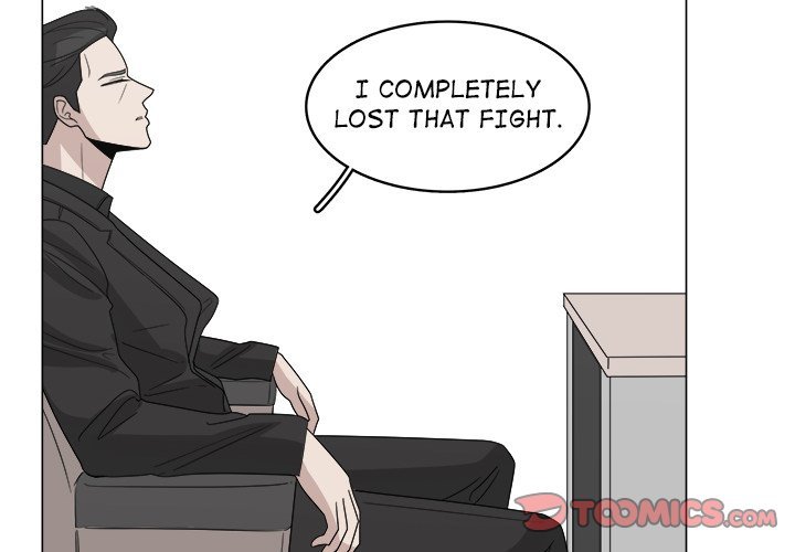 You're My Angel! Manhwa - Chapter 32 Page 1