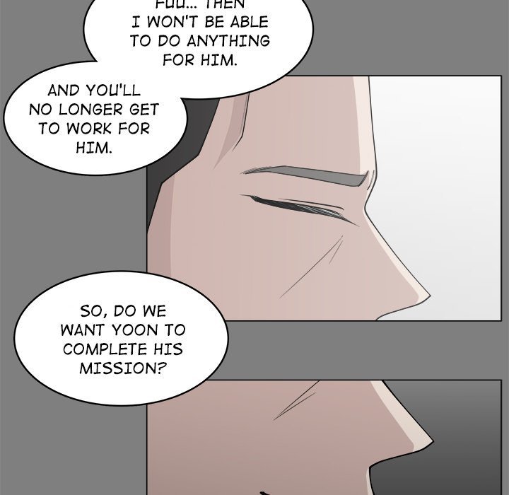 You're My Angel! Manhwa - Chapter 32 Page 24