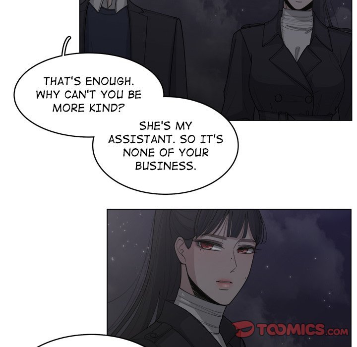 You're My Angel! Manhwa - Chapter 32 Page 43