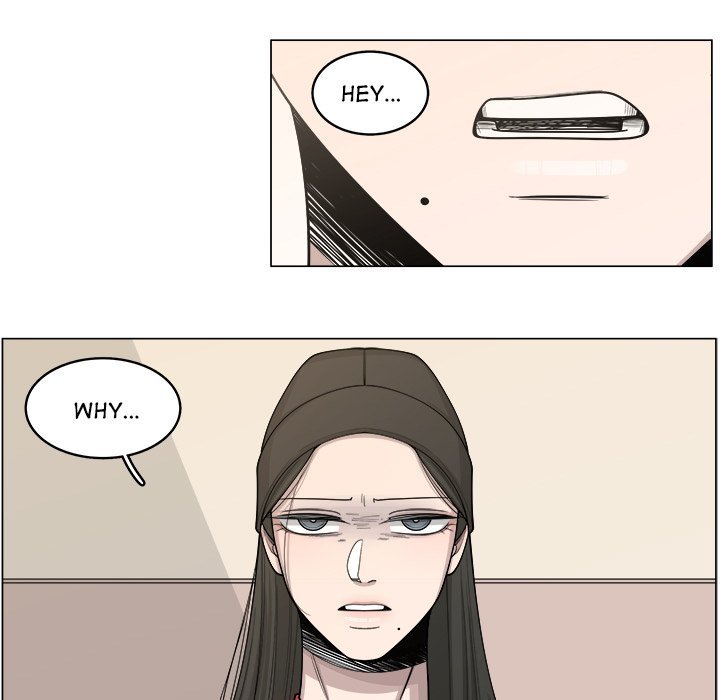 You're My Angel! Manhwa - Chapter 32 Page 74