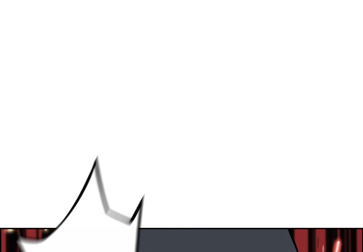 Supernova Manhwa - Chapter 112 Page 0