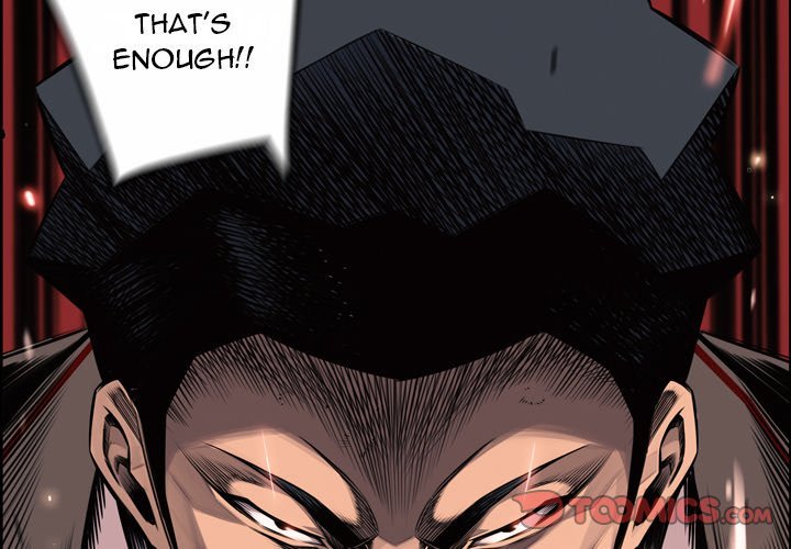 Supernova Manhwa - Chapter 112 Page 1