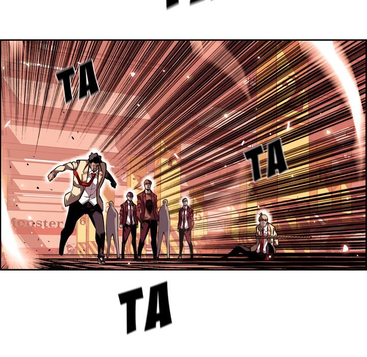 Supernova Manhwa - Chapter 112 Page 4