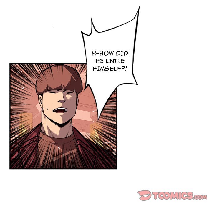 Supernova Manhwa - Chapter 112 Page 5