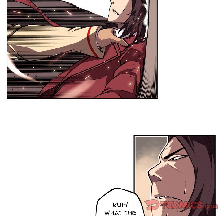 Supernova Manhwa - Chapter 112 Page 9