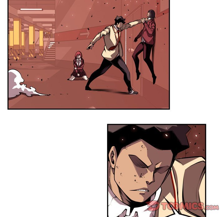 Supernova Manhwa - Chapter 112 Page 11