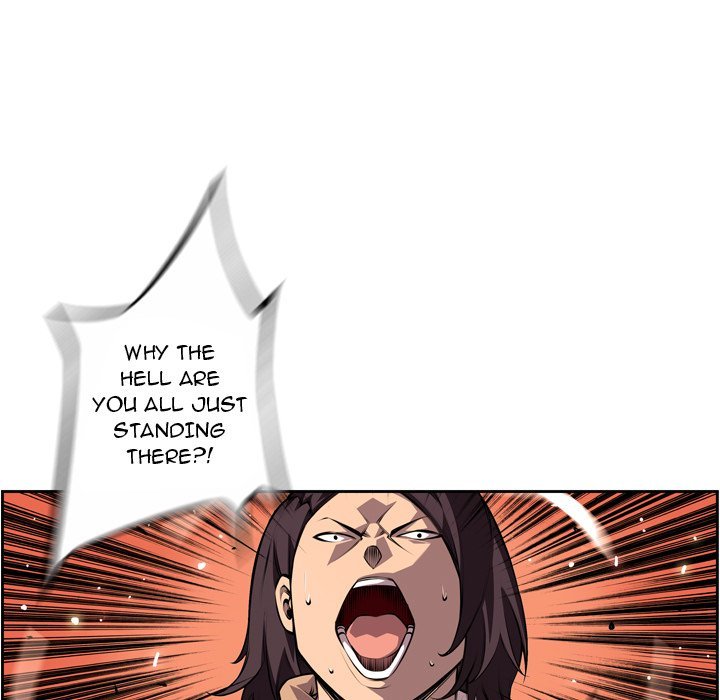 Supernova Manhwa - Chapter 112 Page 14