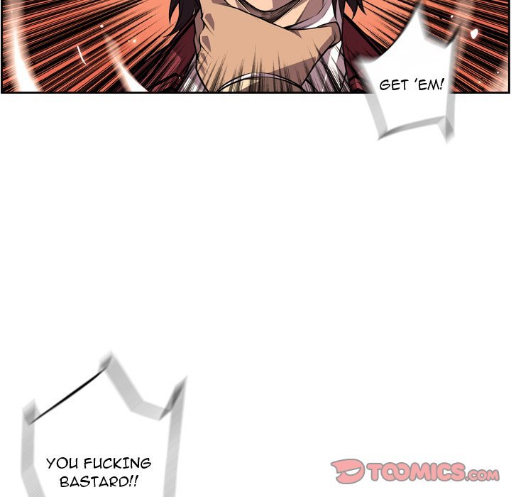 Supernova Manhwa - Chapter 112 Page 15