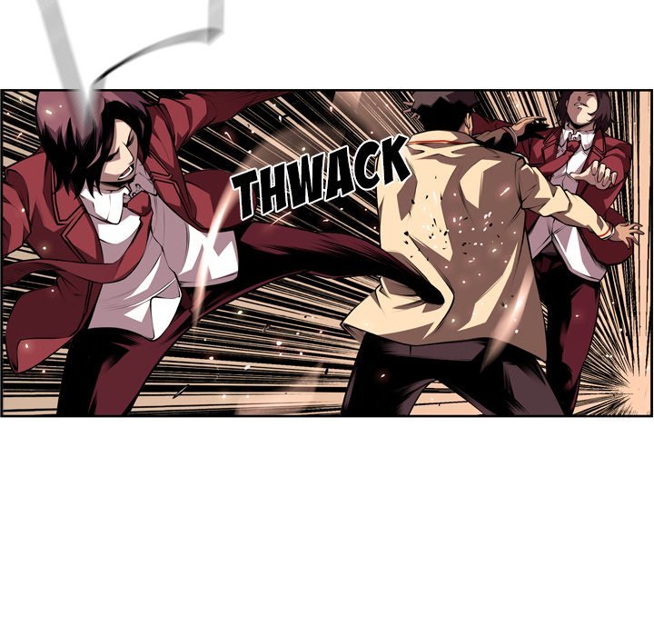 Supernova Manhwa - Chapter 112 Page 16