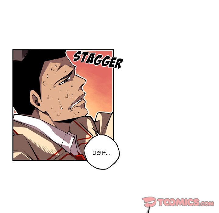 Supernova Manhwa - Chapter 112 Page 17