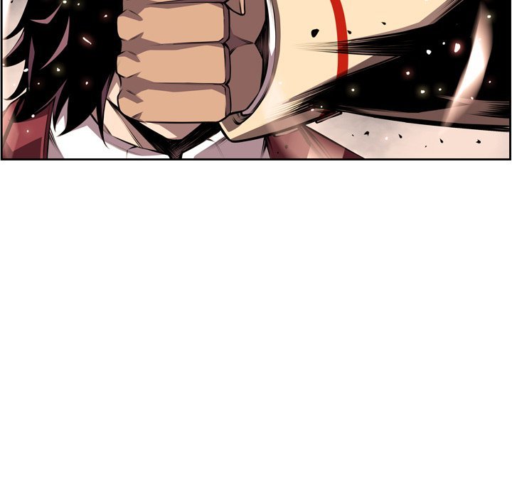 Supernova Manhwa - Chapter 112 Page 20