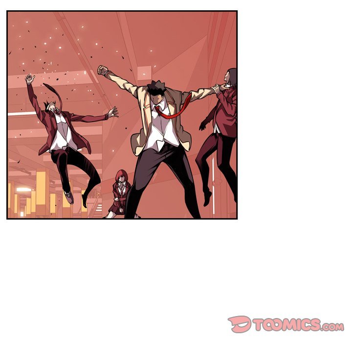 Supernova Manhwa - Chapter 112 Page 21