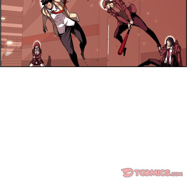 Supernova Manhwa - Chapter 112 Page 25