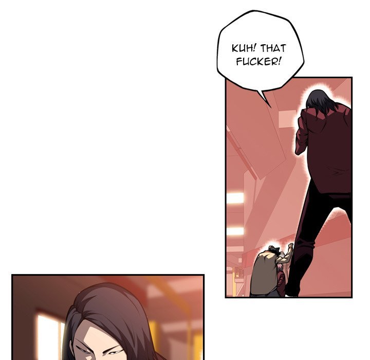 Supernova Manhwa - Chapter 112 Page 38