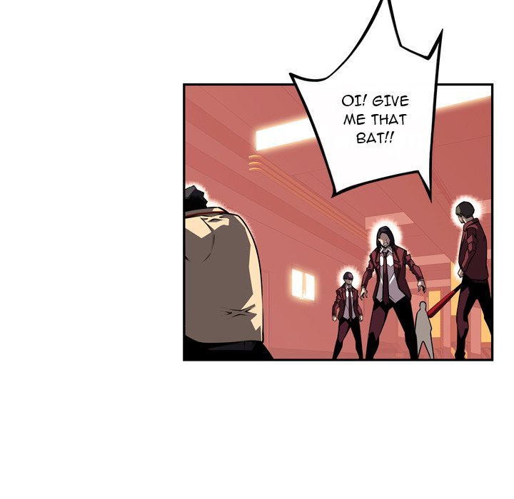 Supernova Manhwa - Chapter 112 Page 40