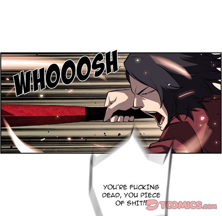 Supernova Manhwa - Chapter 112 Page 41