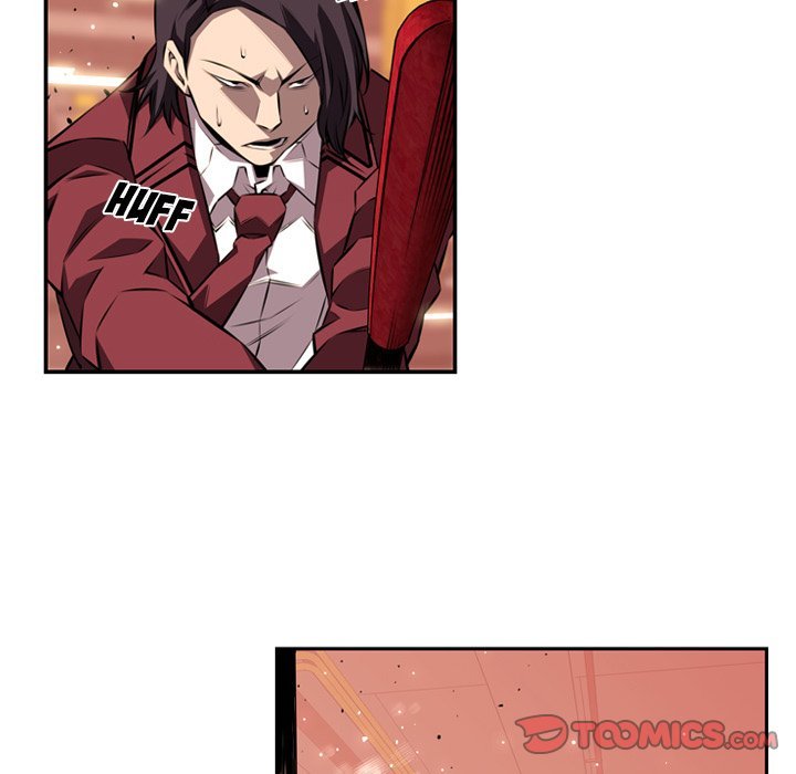 Supernova Manhwa - Chapter 112 Page 45