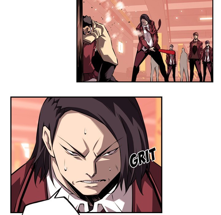 Supernova Manhwa - Chapter 112 Page 46