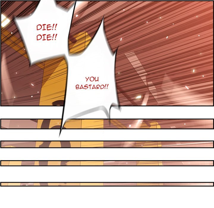 Supernova Manhwa - Chapter 112 Page 54