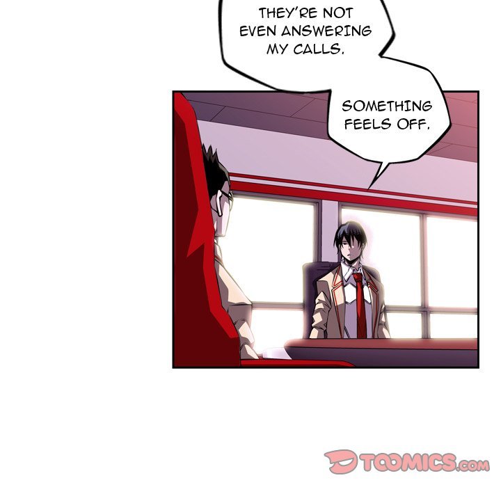 Supernova Manhwa - Chapter 112 Page 71