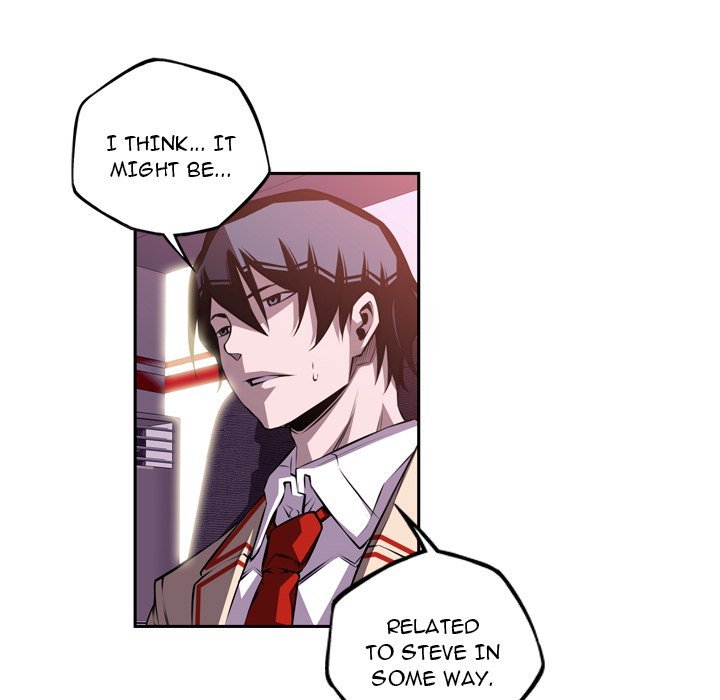 Supernova Manhwa - Chapter 112 Page 72