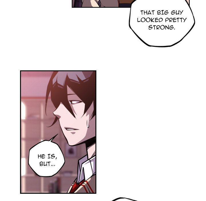 Supernova Manhwa - Chapter 112 Page 74